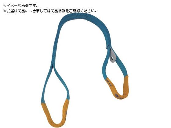 ●全長（ｍ）：１．５●ベルト寸法（ｍｍ）幅×厚さ：２５×９●最大使用荷重（ｔ）：１．０●ＪＩＳ Ｂ ８８１８規格品●使用温度：１００℃以下●両端アイ形●高強力ポリエステル原着糸●繊維製品ですので寸法に
