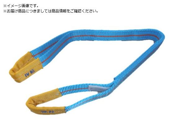 ●全長（ｍ）：２●ベルト寸法（ｍｍ）幅×厚さ：３５×９●最大使用荷重（ｔ）：１．６●ＪＩＳ Ｂ ８８１８規格品●使用温度：１００℃以下●両端アイ形●高強力ポリエステル原着糸●繊維製品ですので寸法に多少