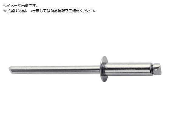 Rapid uChxbg SUS 4.8X18 5001653