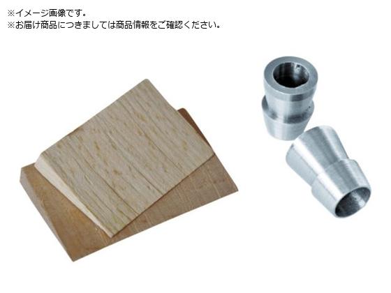 WAGNUM NTrZbg2 501.0S002W001