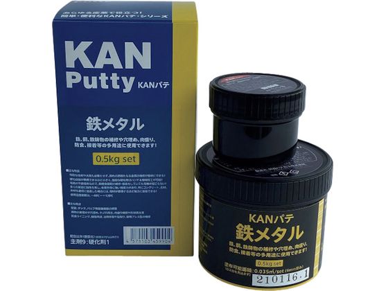KANpe S^ 0.5KGZbg 501040