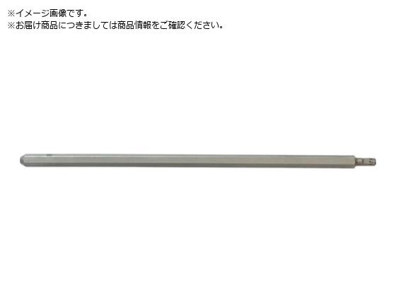 BONDHUS NbNZbg P\`gNhCo[pu[h 2.5mm 50154