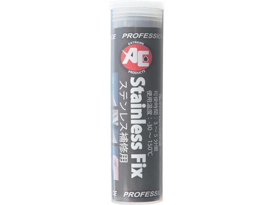  Stainless Fix 5054