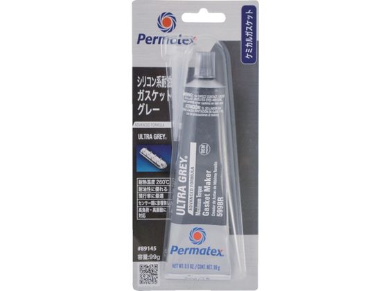 Permatex VRnϖKXPbg O[ 89145 50P89145JP