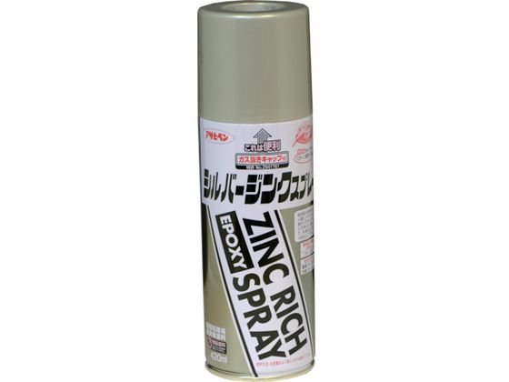 ATqy Vo[ WNXv[ 420ML Vo[ 518811