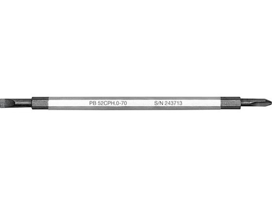 PBXCXc[Y փhCo[u[h }CiX vX 52CPH-0-70