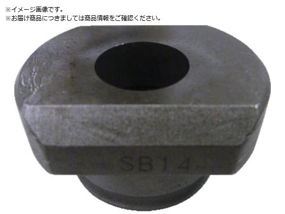 Ogura ی_CX SB15 5332690