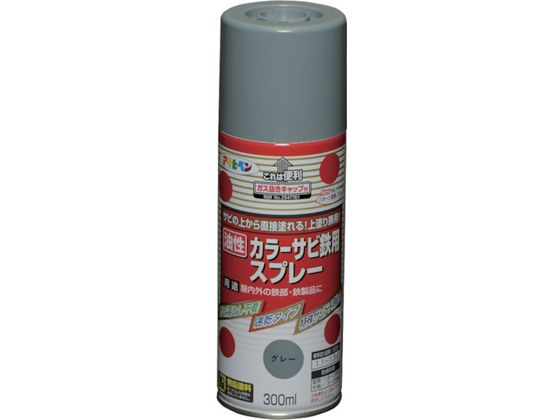 ATqy J[TrSpXv[ 300ML O[ 533937