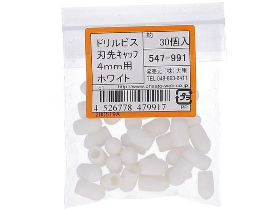 OHSATO hrXEnTLLbv4MMpzCg547-991
