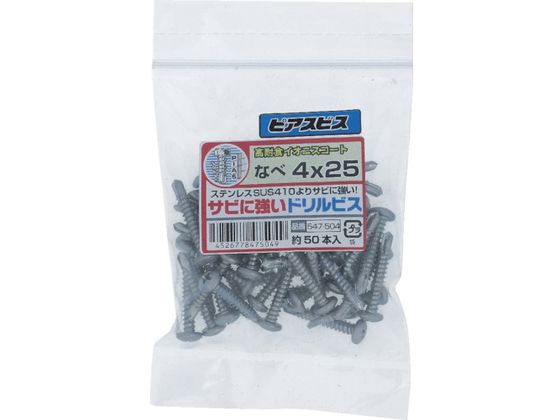 OHSATO SCIjXTrɋhrX4X25547-504
