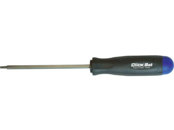 BONDHUS NbNZbg P\`gNhCo[Zbg 0.5Nm T5 55004