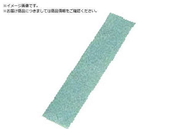 iJjV _CV[g 20~100~0.3 #800 56737