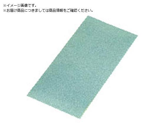 iJjV _CV[g 50~100~0.3 #300 56744