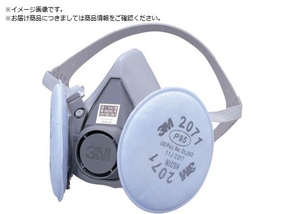 3M ֎h}XN 6000 2071-RL2