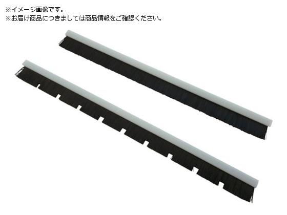 KARCHER oL[N[i[pANZT[ puV 2 300mm 6.903-278.0 6.903-278.0