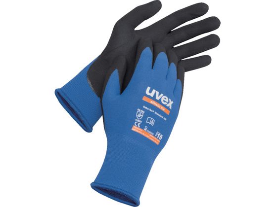 UVEX jgw AXeBbN Cg XL 6002770