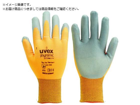 UVEX tBm~bN GbNXtH[ HV S 6005467
