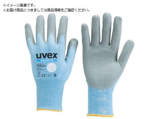 UVEX C5 XL 6008170