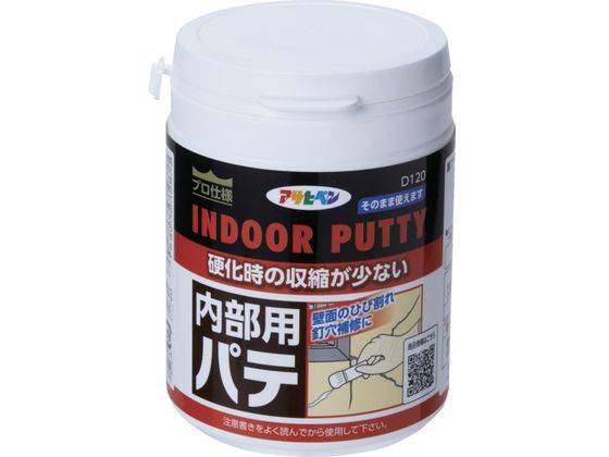 ATqy ppe 225ML zCg 602183