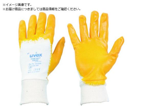 UVEX R^Ng ENB20C XS 6015066