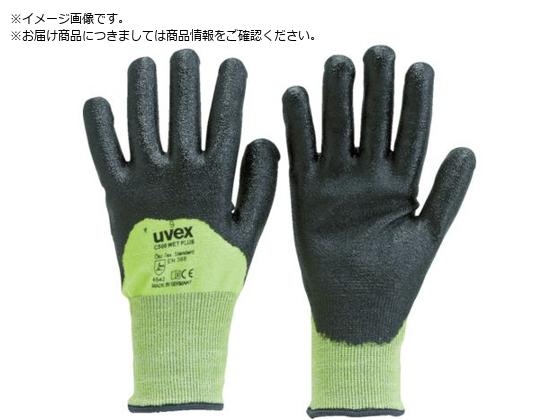 UVEX C500 EFbg vX XL 6049670