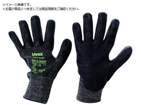 UVEX C300 tH[ TCY XL 6054470