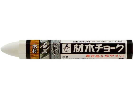  ޖ؃`[N  6212