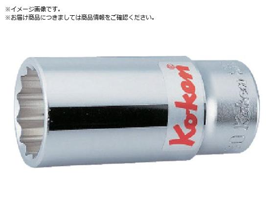 Ko-ken 12pfB[v\Pbg 55mm6305M-55