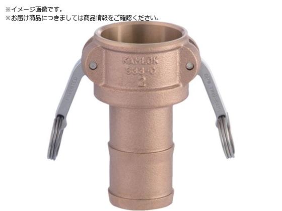 TOYOX JbN Jv[ z[XVN uY 633-C 2-1 2C` BR633-C-2-1 2-BR
