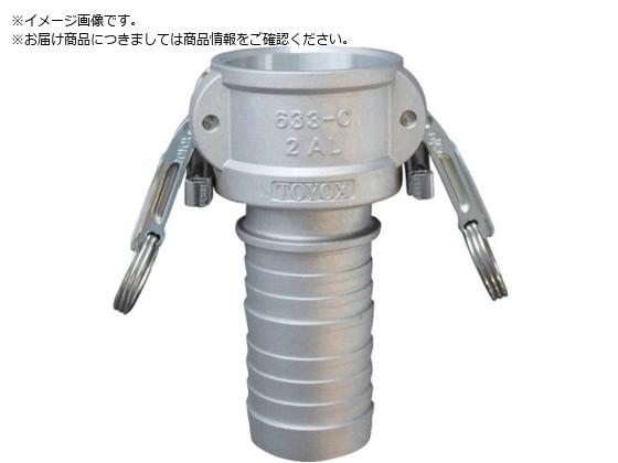 TOYOX JbN cCbN^CvJv[ z[XVN A~ 633-CL 3C` AL633-CL-3-AL