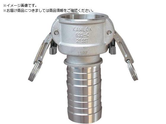 TOYOX JbN cCbN^CvJv[ z[XVN XeX 633-CL 4C` SST633-CL-4-SST
