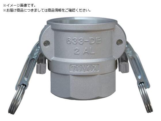 TOYOX JbN cCbN^CvJv[ lW A~ 633-DBL 1-1 2C` AL633-DBL-1-1 2-AL