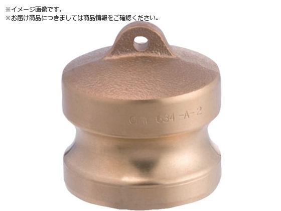TOYOX JbN A_v^[ _XgvO uY 634-A 2C` BR634-A-2-BR