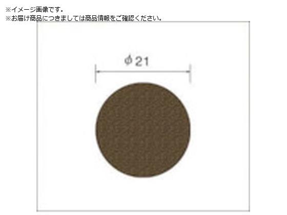 iJjV Thy[p[fBXN 100 21 #120 64123