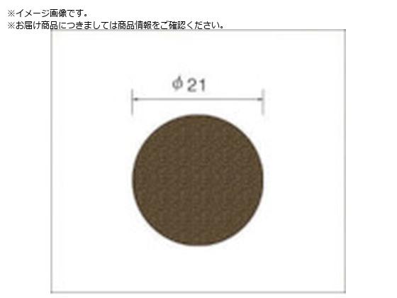 iJjV Thy[p[fBXN 100 21 #320 64126