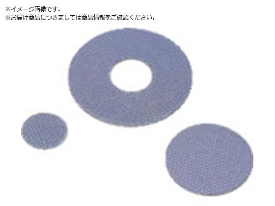 iJjV _ChfBXN hbgd x#400 Oa11mm 64504
