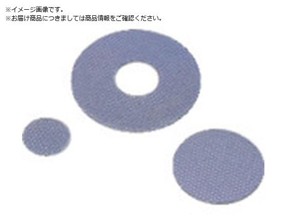 iJjV _ChfBXN hbgd x#60 Oa31mm 64521