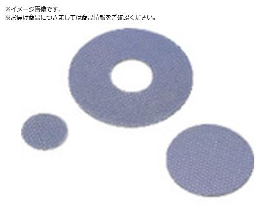 iJjV _ChfBXN hbgd x#800 Oa31mm 64525