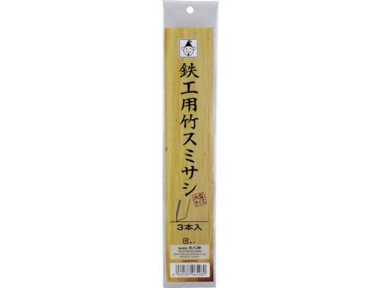  SHp|X~TV 3{ ^TCY 6528