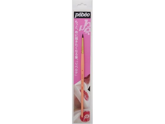 Pebeo zp`Mxe Eh 4 650876