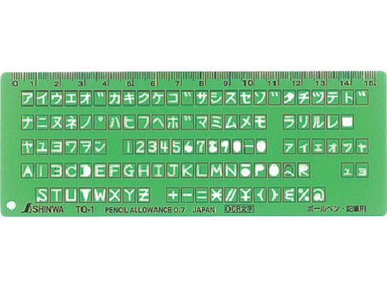 V ev[gTQ-1 66033