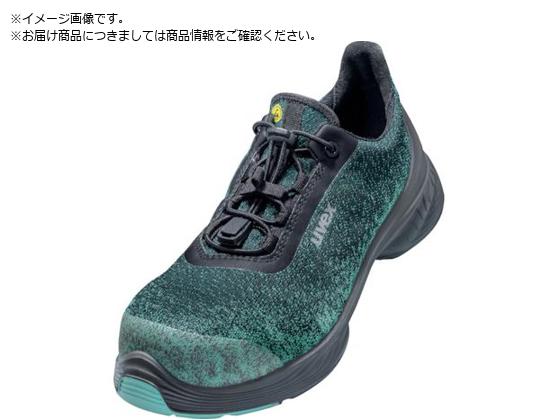UVEX ExbNX1G2vlbgV[YS1PSRCubN yg[27.5CM