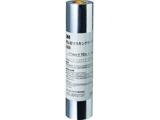 3M M˃}XLOe[v 680 100mm~18m680 100 AAD