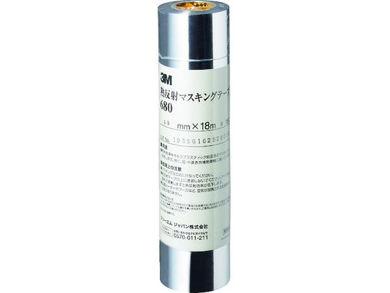 3M M˃}XLOe[v 680 30mm~18m680 30 AAD