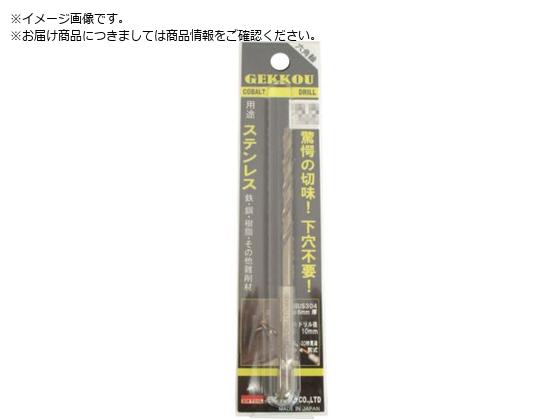 BIC TOOL Zph 13.0mm uX^[pbN 6GK13.0