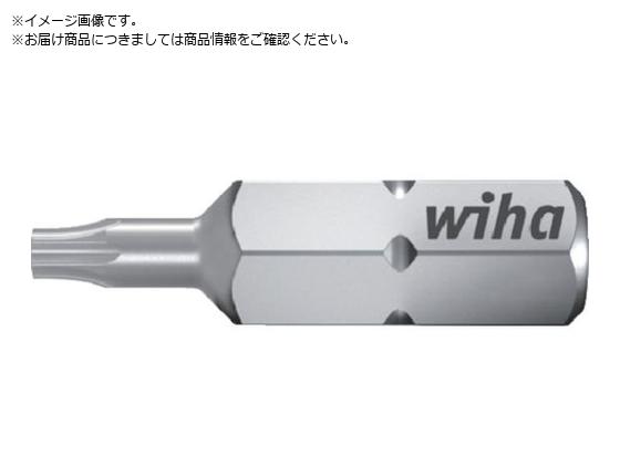 wiha gNXrbg T45~35mm 7015045