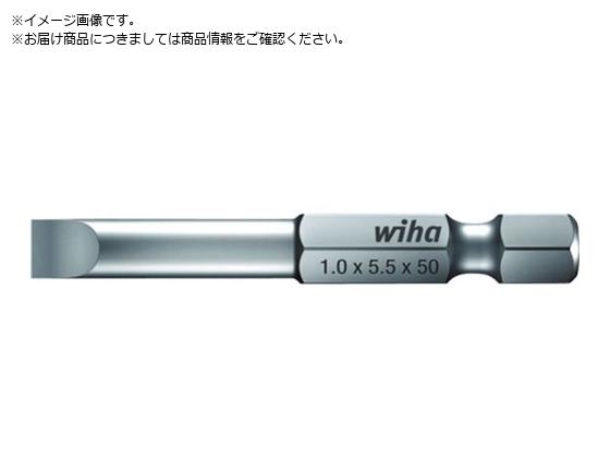 wiha vtFbVi1 4 }CiXrbgE63^ [[-]]4.5~0.6 7040006045