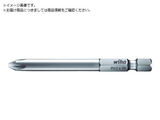 wiha vtFbVi1 4 vXrbgE63^ n0 S90mm 70410090