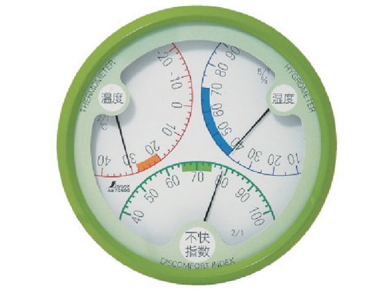 V xv swR-2 ی^15cm O[ 70500