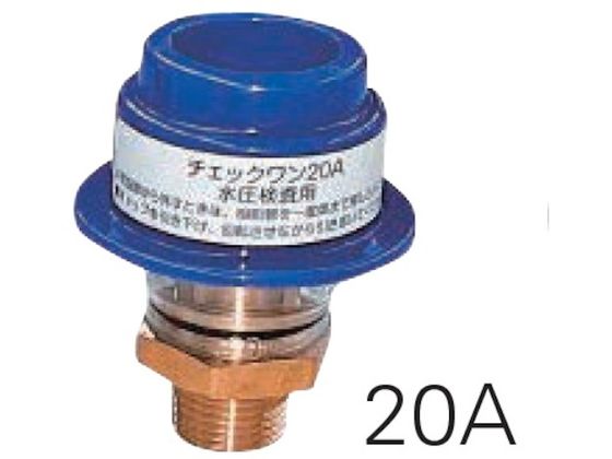 OVH `FbN 20713580-20